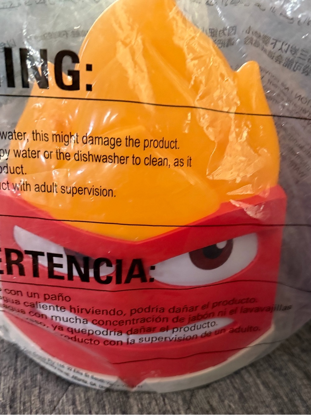 Inside Out 2 light up popcorn bucket
